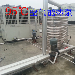 �ߜؿ՚��ܟ�� 95��՚��ܟ��ˮ����ˮ�C���ܭh��늼ӟ�偠t