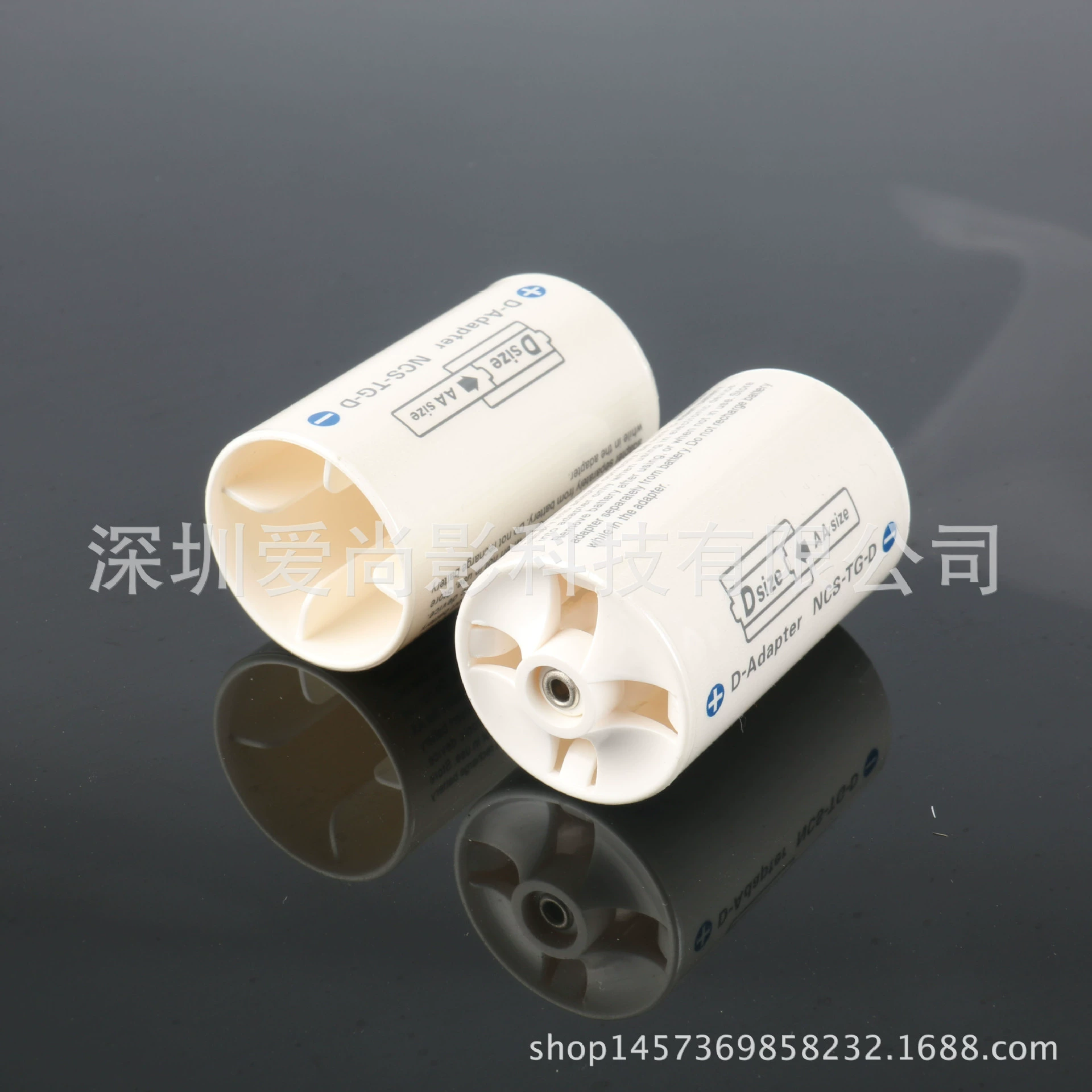 Sanyo eneloop AA на D-тип/№ Преобразователь батареи от 5 до № 1 Преобразователь № 1