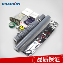 ��s��|���� 10kv�����о��s4̖��s��|�K���^ �S��ֱ��