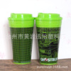Double -layer PP plastic cup with double -layer plastic cup double -layer plastic cup 16 ounces of STAR coffee cup