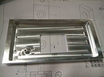 Aluminum profile Switch panel sound Shell mould machining Customized