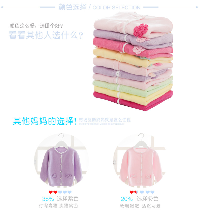 Pull fille - Ref 2105718 Image 10