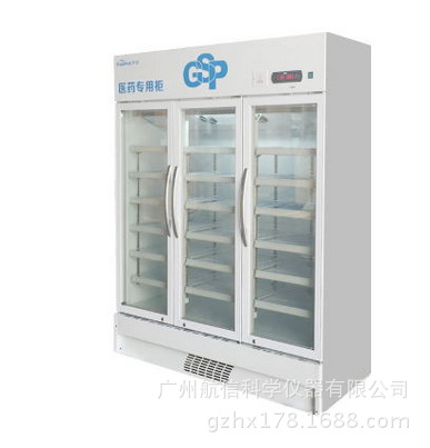 LC-980（D）4