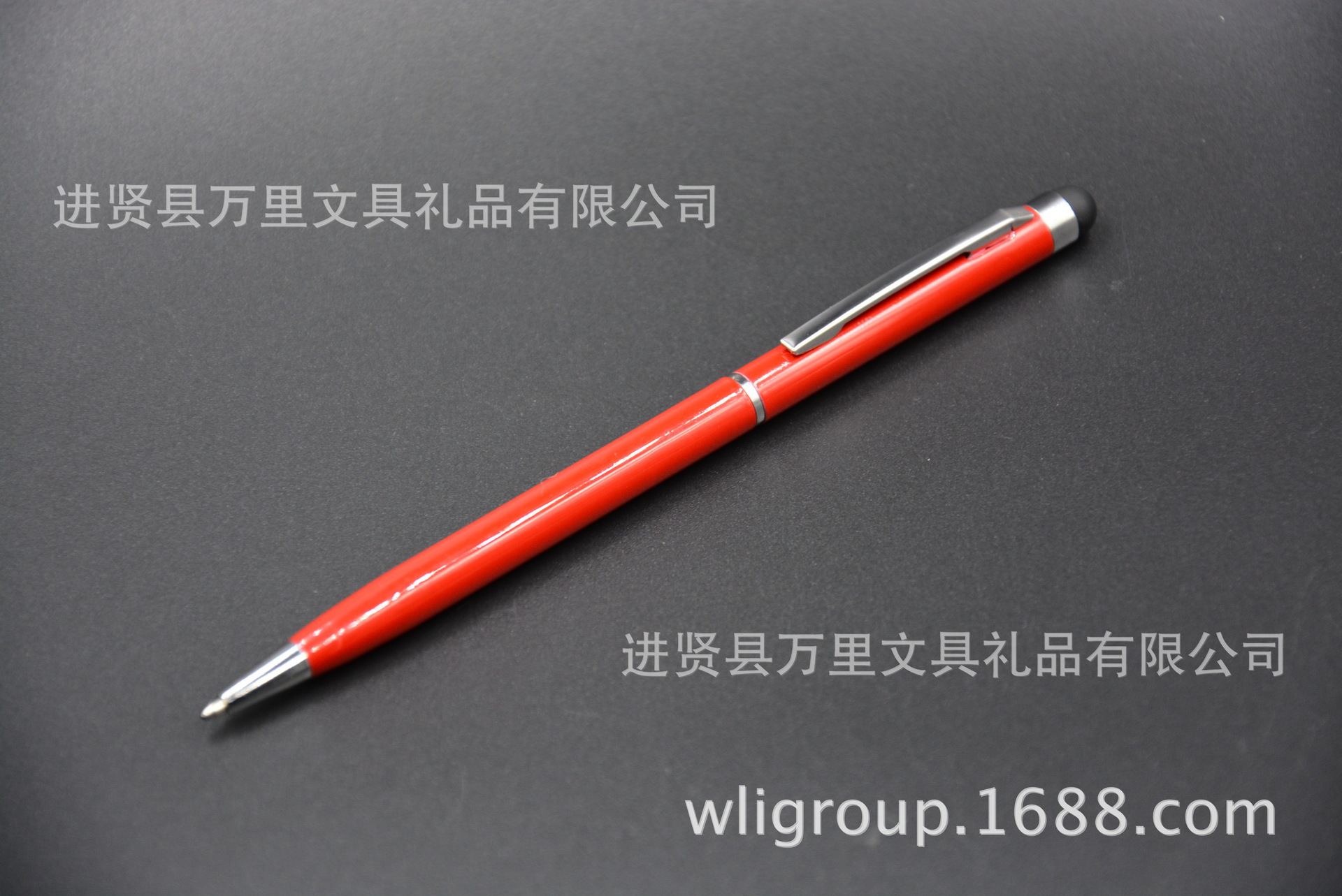 万里集团直营金属圆珠笔礼品触屏笔 可定LOGO 来样定做酒店广告笔