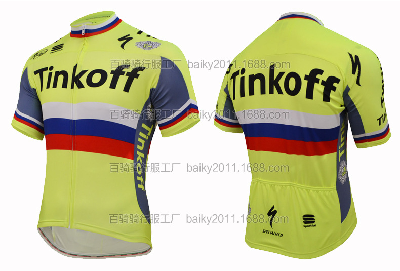 Tenue de cyclisme mixte - Ref 2223827 Image 9