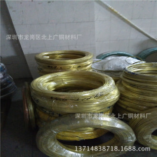 �V�~H80�S�~��&phi;2.5 3.0 3.2 3.5 ���ݽz1/4H�S�~�A��H70 C26000