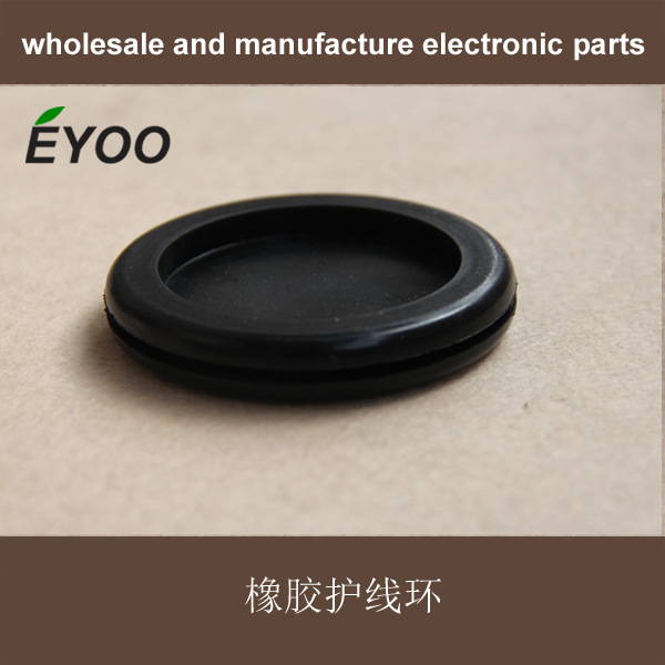 橡胶护线环/电线护线环/橡胶护线圈/橡胶密封圈