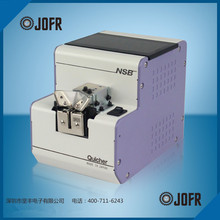 ԄݽzЙC ȡNSR/NSBɓQ܉ݽzCԄЙCݽzC