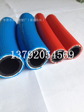 高压氧气胶管乙炔胶管 双色并联管8mm-16mm 物美价廉发货及时