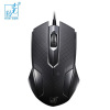 Manufacturers supply mouse wholesale chasing leopard 129USB wired mouse game office photoelectric mouse mixed batch