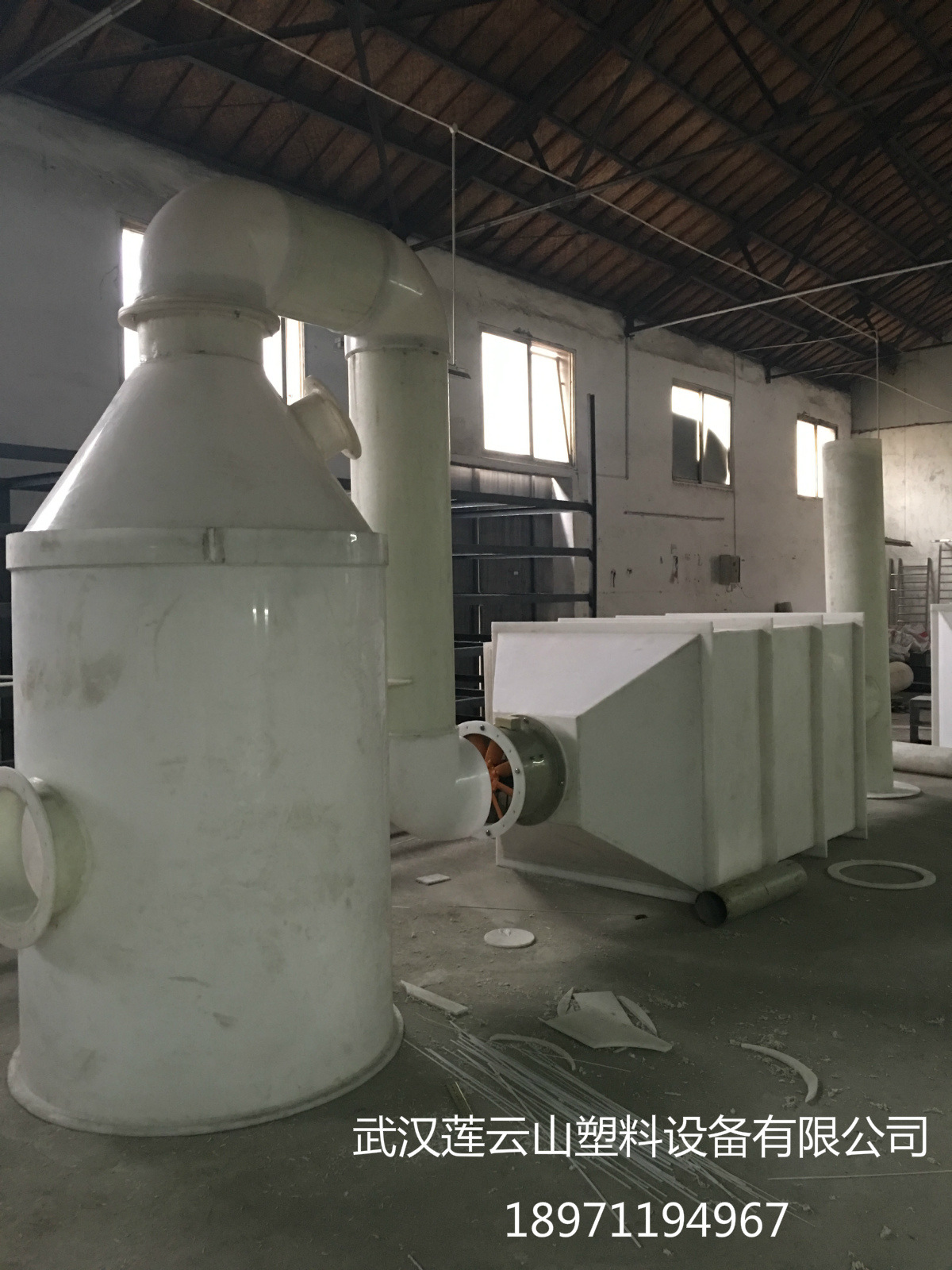 供应湖北武汉PP塑料废气净化塔尾气吸收塔酸雾净化塔废气洗涤塔