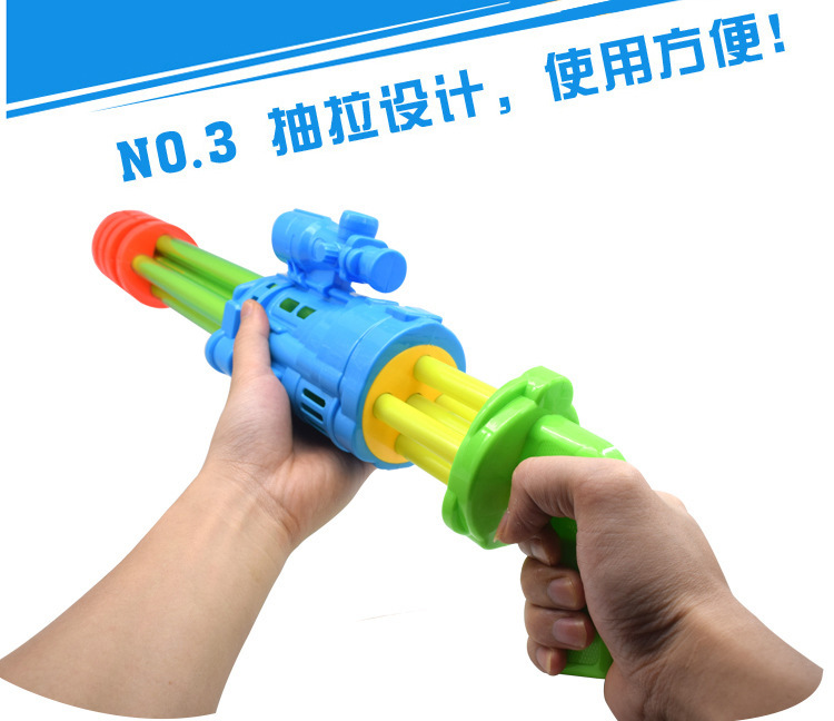 供应SM294815 56CM加特林五管水炮 抽拉式漂流水枪 水炮戏水玩具