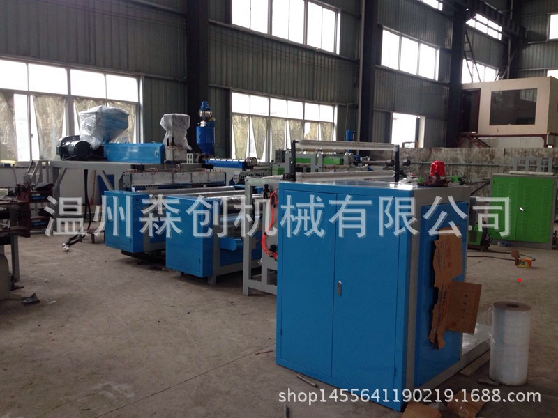 推荐1200mm宽气泡膜机 单层气泡膜机 专业气泡膜生产机器