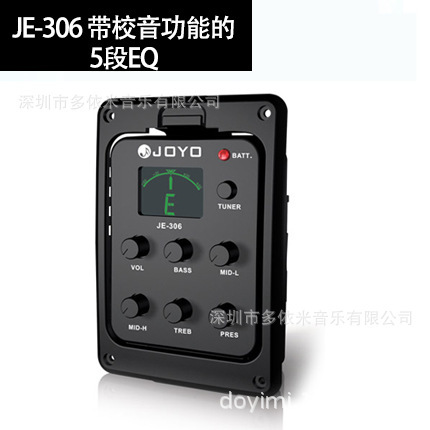 JOYO ZHUOLE JE-305 EQ505 4-Band EQ Equalizer with Tuning Function for Guitar Pickups