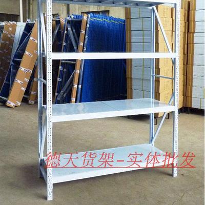 2.0*0.5*2.0米义乌轻型仓储置物货架小型仓库储藏展架 超市货架|ms