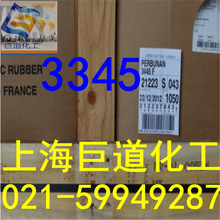 ����ʢ/�������z/3345C/�����ܷ����z��Ʒ �Ϻ��F؛ ������