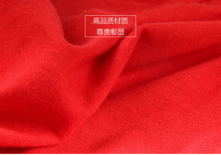 Sous-vêtement chaud jeunesse ES1051 en coton - Ref 727045 Image 16