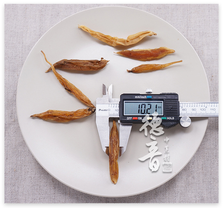 Dried Asparagus Root Tian Dong 天冬 500g Loose Bulk Yunnan TCM Herb quality and texture