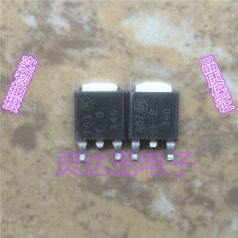 MBRD340 B340  TO-252 ԭװ����Ԫ�� רҵ���Ժϸ� ������֤
