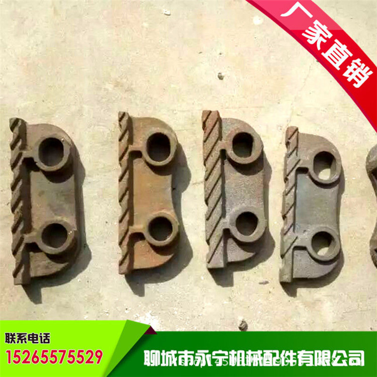 供应本溪锅炉配件厂 SZL20-1.25-AII配套炉排片 框链出渣机刮板