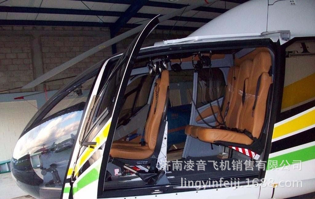 ����ֱ���� 2008����EC120Bֱ�����۸� �ֻ����� �۸��Ż�