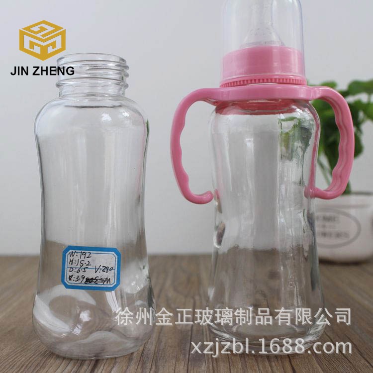 厂家供应 婴幼专用玻璃奶瓶 耐热玻璃奶瓶      现货销售