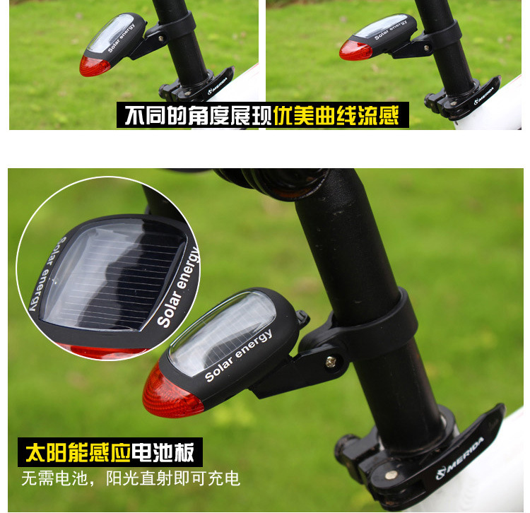 Perfect Bike Solar Energy Light Rechargeable LED Seatpost Lamp Bicycle Accessories Bike Back  Rear Tail Light Cycling Bicycle Reflector 12