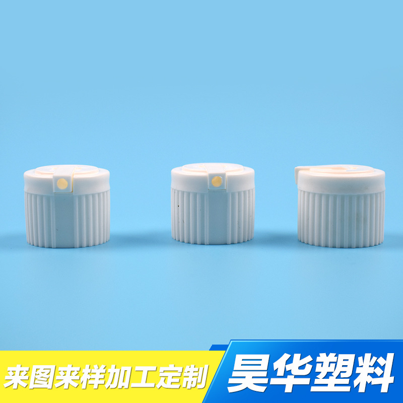 【型号20/410】炮台盖厂家供应大量有售