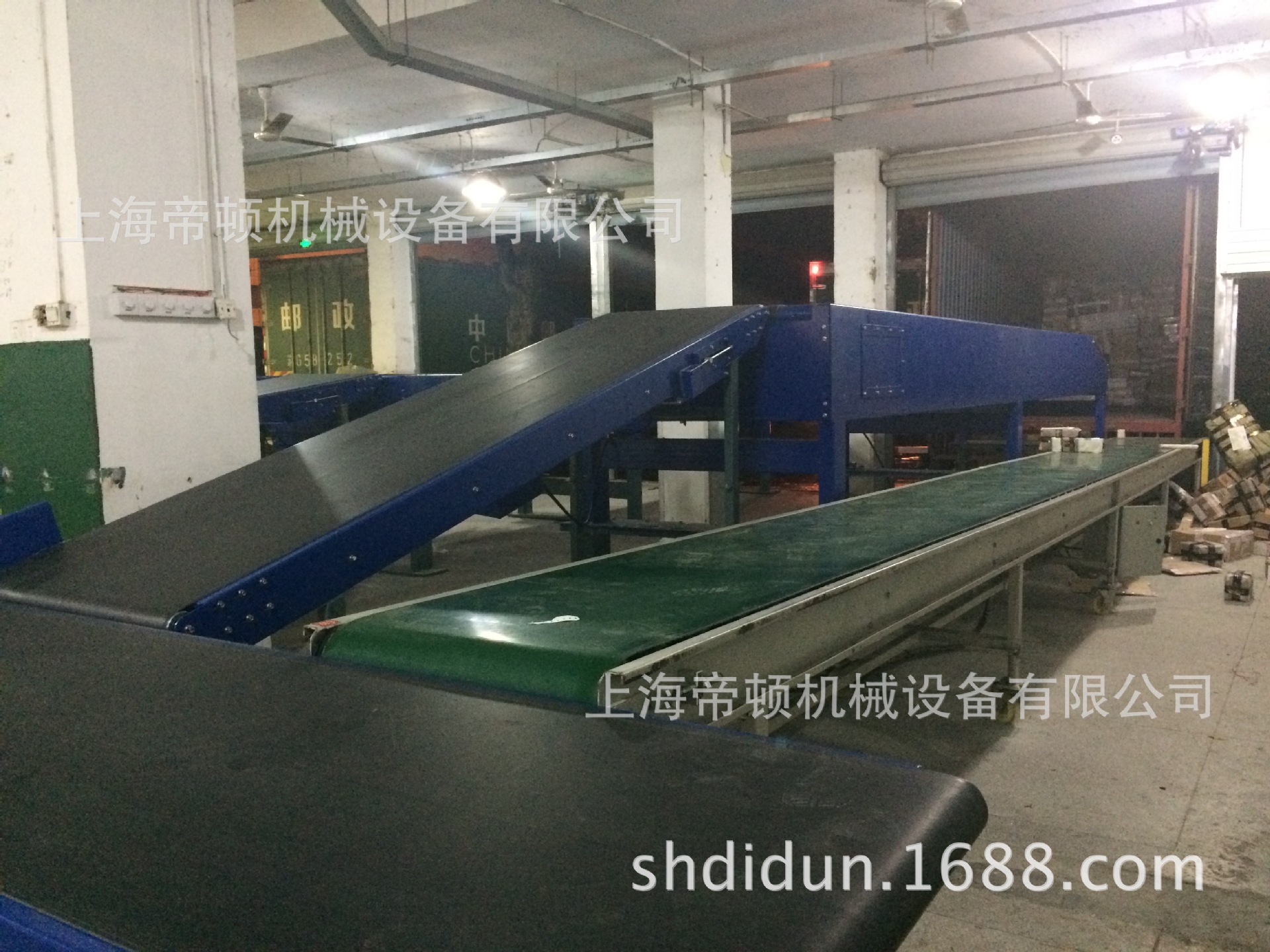 ����ֱ����������װ��Ƥ�����ͻ� �������� �����ȶ�