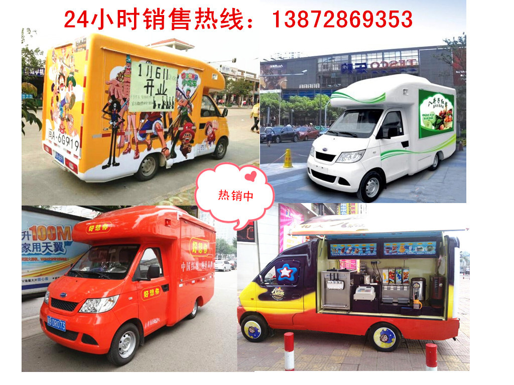 20131123105021_40575_副本