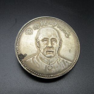 �������l �����X���Ӱ���߰��~�yԪ�¹��~�X���A���17���Ԫ��