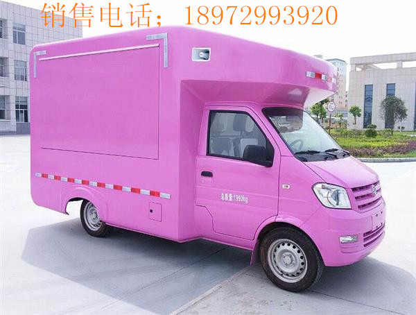 b售貨車