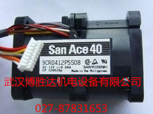 9CR0612P0S05 原装三洋SANYO汽车增压风扇 12V 3.2A 60*60*76MM