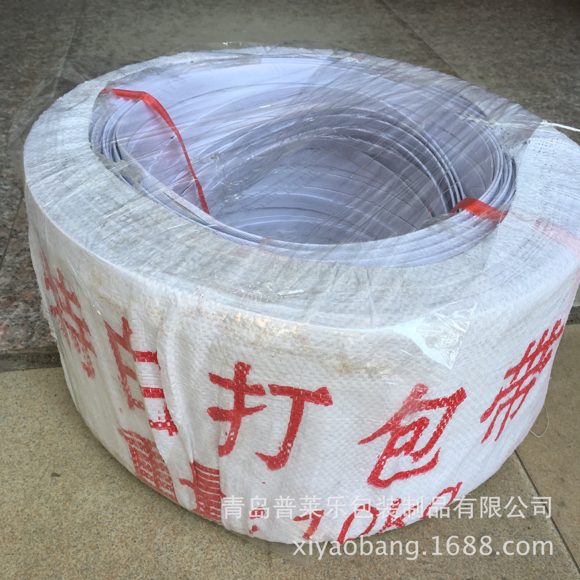 青岛厂家 特白高强度一根头打包带pp手工捆扎带净重10kg