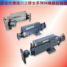 ԭbƷձmƫPW-800ͼmƫ 