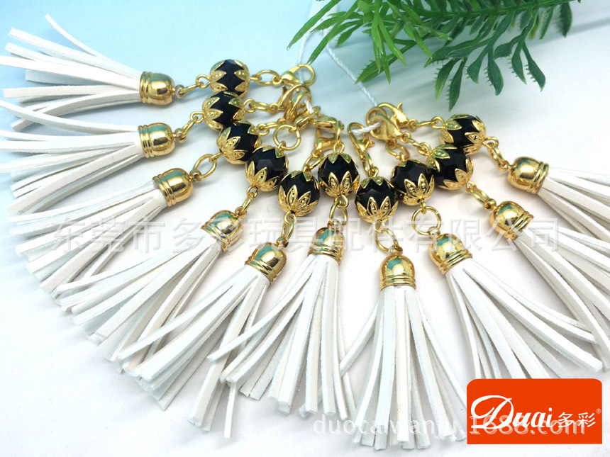 供应环保PU皮流苏，带珍珠流苏穗，化妆包流苏