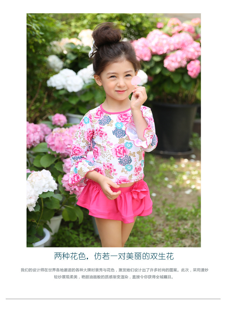 Maillot de bain fille DUDUAMPMUMU - Ref 2548892 Image 7