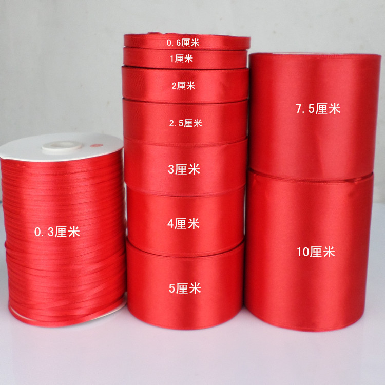 Supply 3cm to 10cm red single-sided packaging ribbon ribbon ribbon ribbon wedding decoration ribbon batch Supply 3cm to 10cm red single-sided packaging ribbon ribbon ribbon ribbon wedding decoration ribbon batch