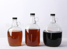 现货加州酒瓶葡萄红酒瓶酵素玻璃瓶自酿杨梅泡酒瓶果酒瓶油壶