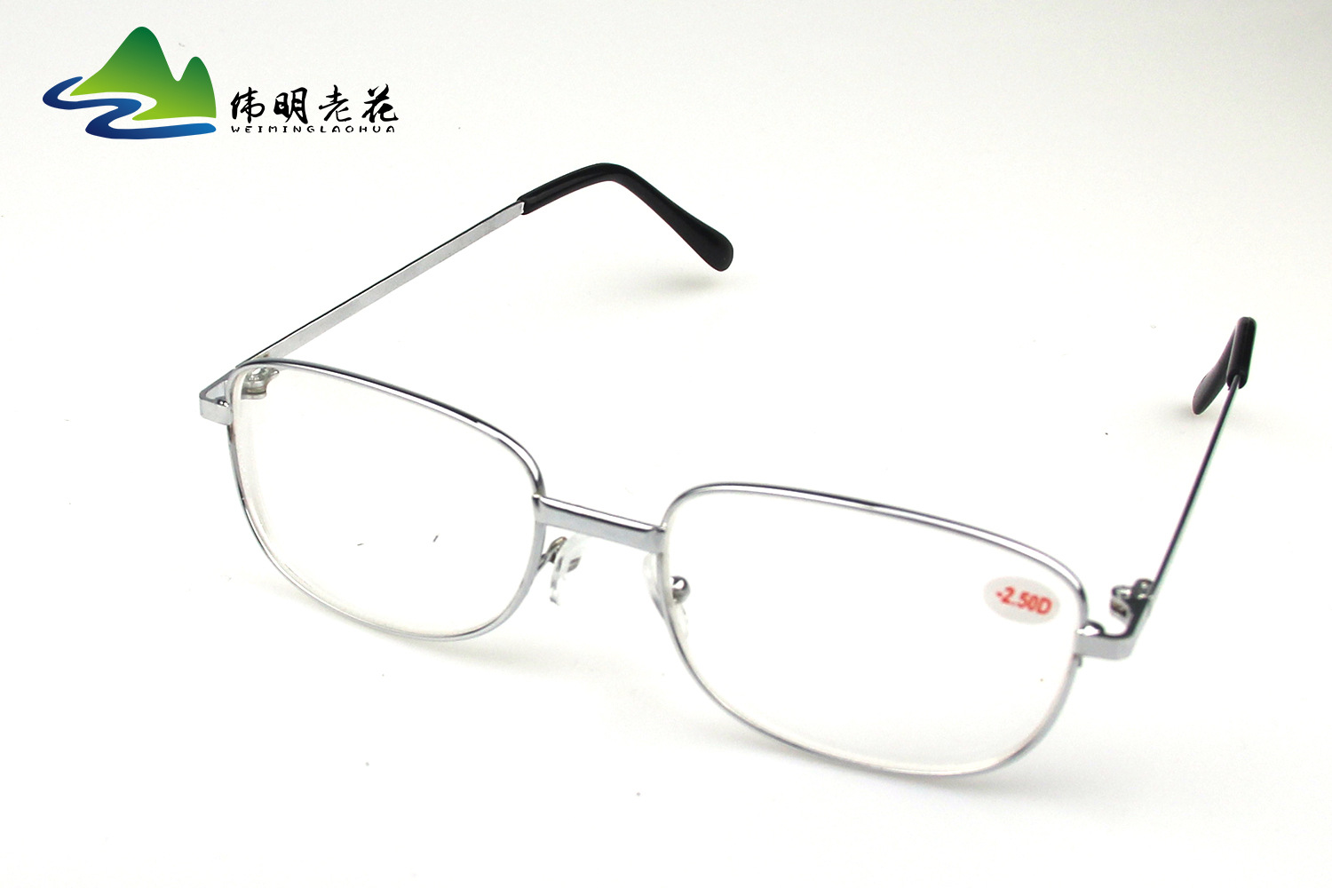 Montures de lunettes WEIMING VIEILLE FLEUR en Alliage cuivre-nickel - Ref 3139339 Image 7