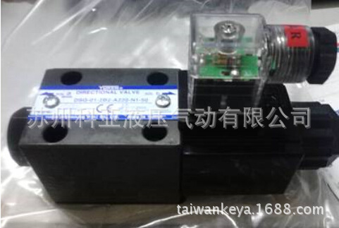 原装台湾油研YUKEN电磁阀DSG-03-3C4-D24-N1-50T欢迎询价
