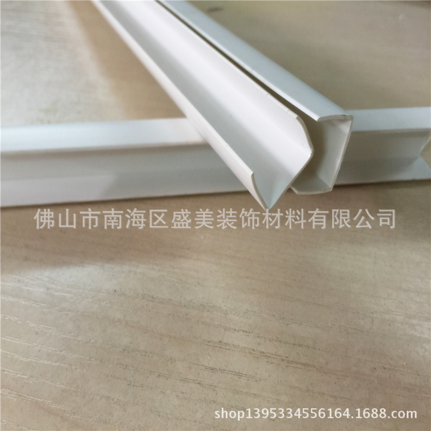 PVC扣条 衣柜密封条 办公家具装饰包边条 量大优惠 欢迎咨询-阿里巴巴