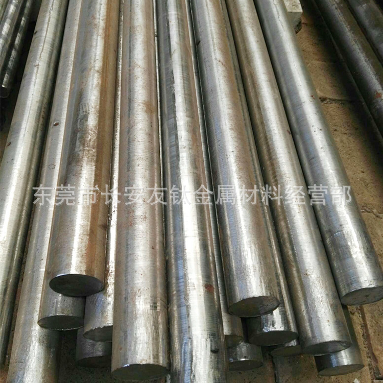 供应XW-42 高碳铬冷作模具钢 XW-42拉光圆棒 XW-42模具圆钢