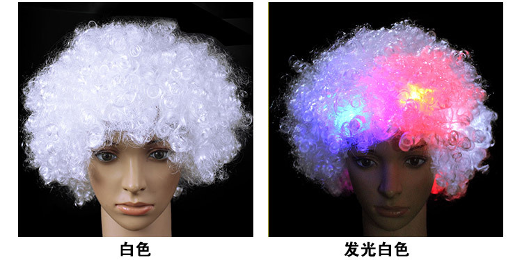 发光爆炸头假发_02