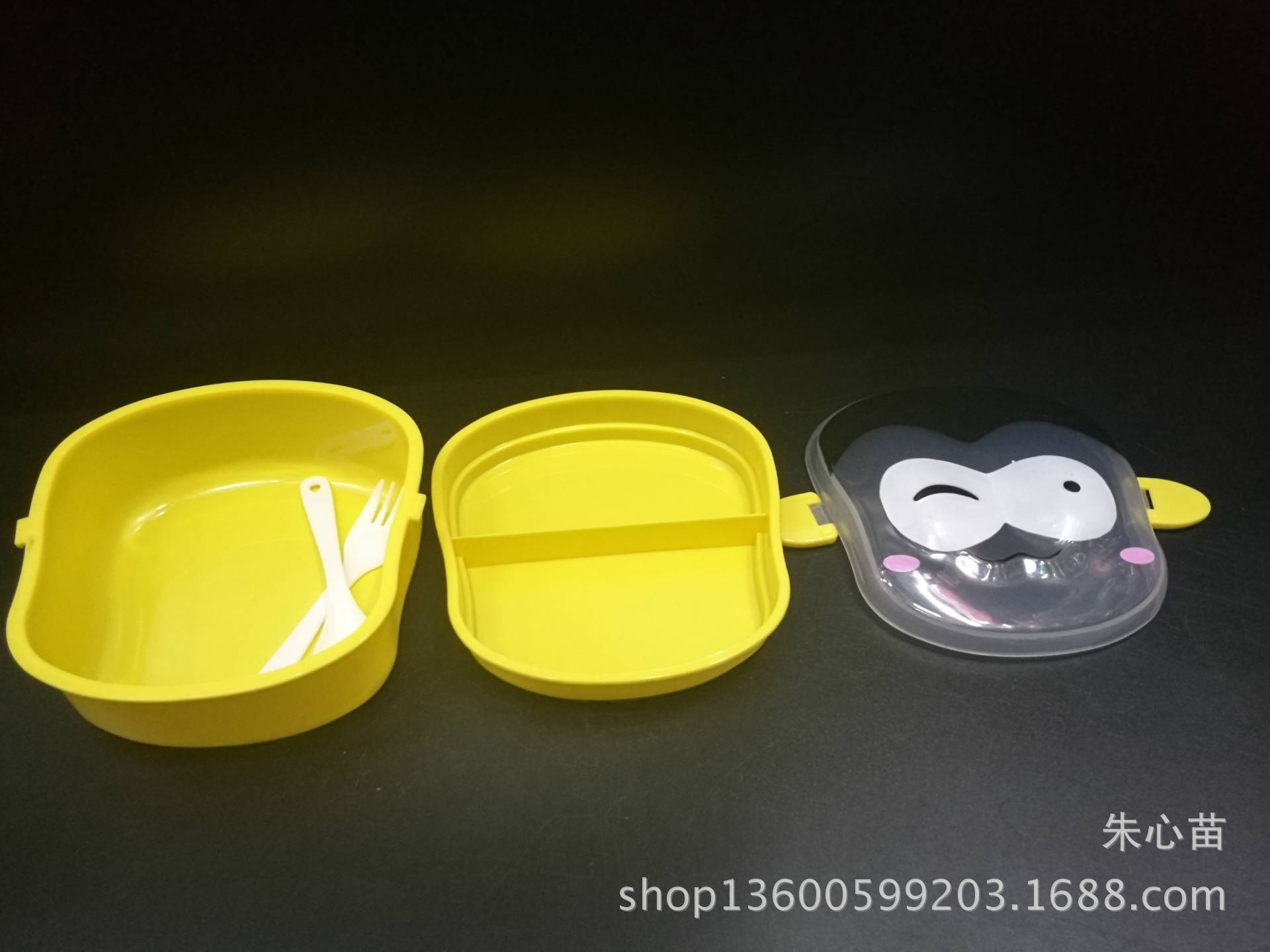 KS112 72件 3.6元  5