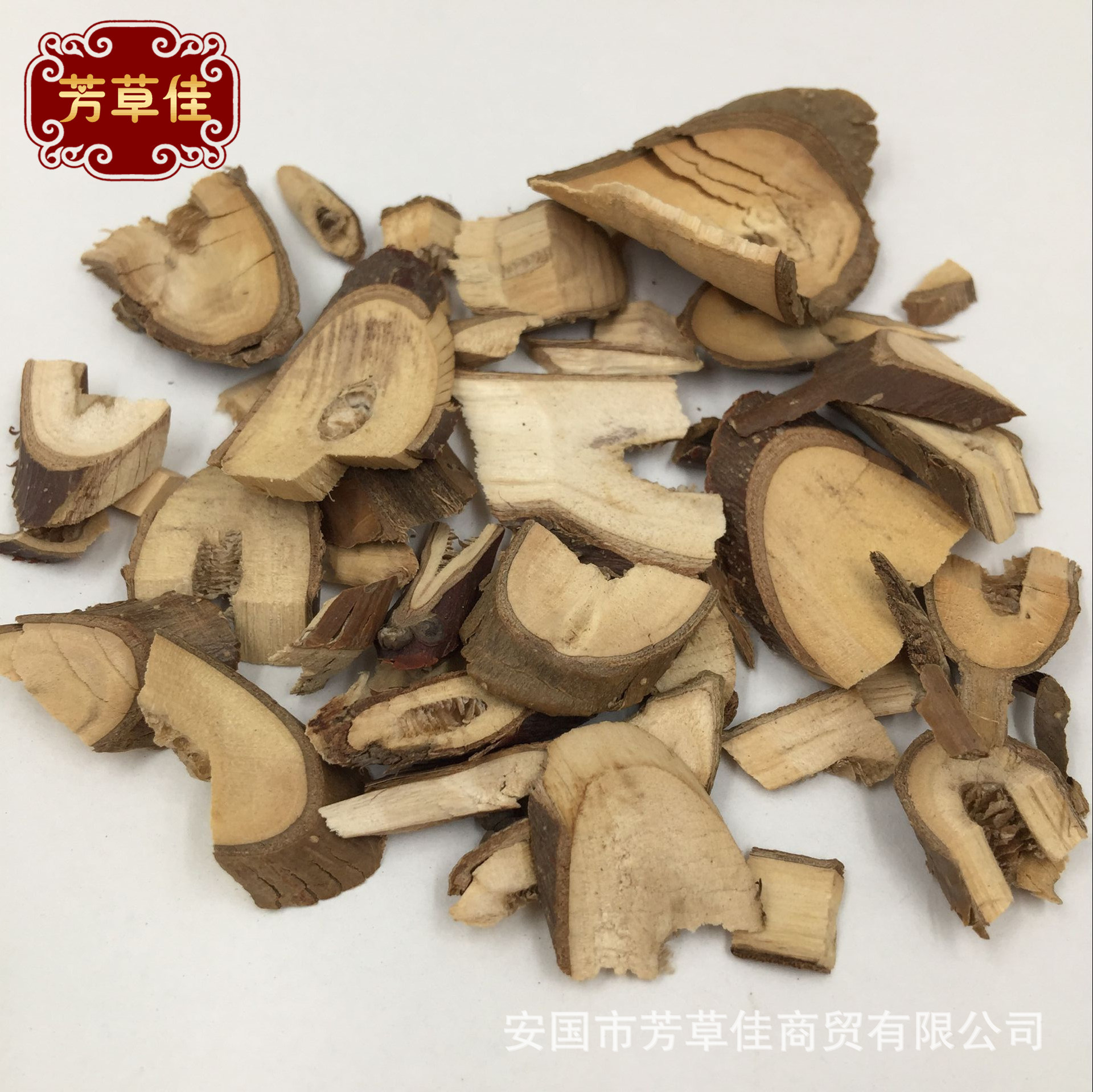 批发冷背中药材核桃枝 胡桃枝 羌桃枝 吴桃枝-阿里巴巴