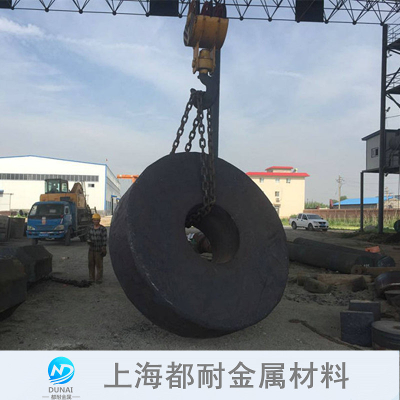 T8/T9/T10A Tubesheet forgings Forging machining circular Annulus/Shaft carbon Tool Steel Forging