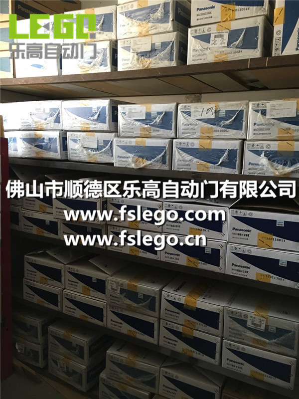 5C相片导出IMG_1539