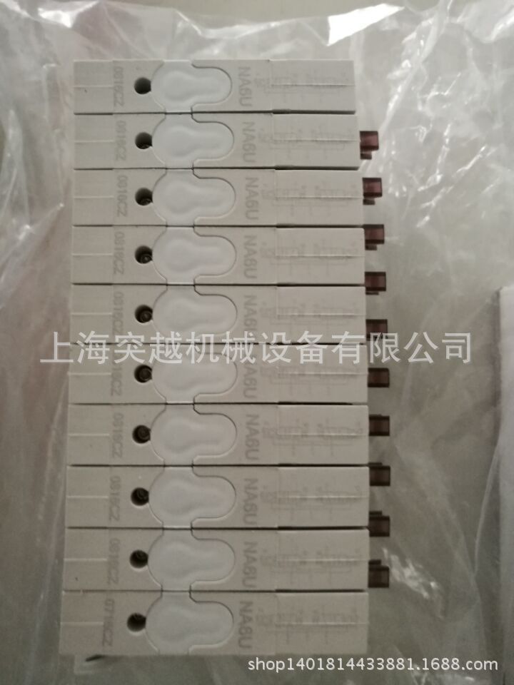 norgrenVM106517AQ0118 诺冠阀岛侧板 诺冠盖板