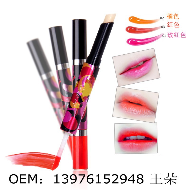 泰国双头染色唇彩1_conew2